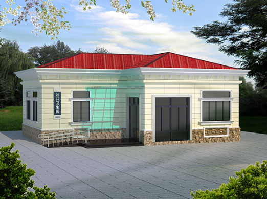 文城镇现代都市型移动厕所