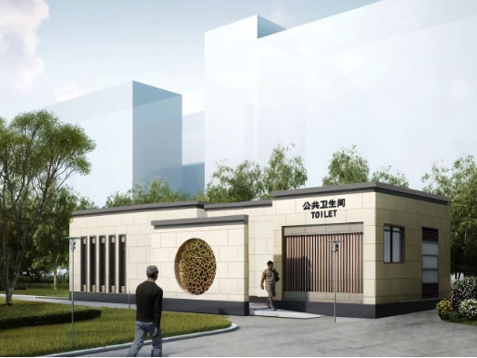 文城镇豪华组装型移动厕所