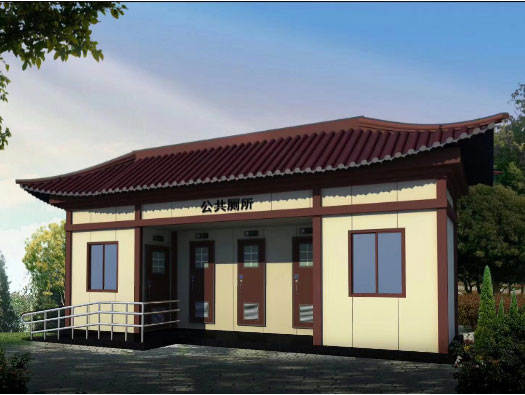 文城镇人文历史型移动厕所